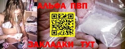 2c-b Чебаркуль