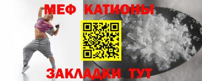 прущая мука Чапаевск