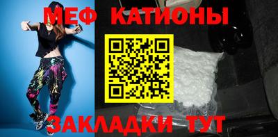 мдпв Шахты