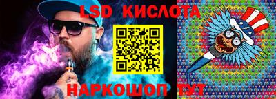 прущая мука Чапаевск