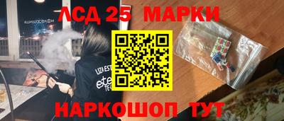 прущая мука Чапаевск