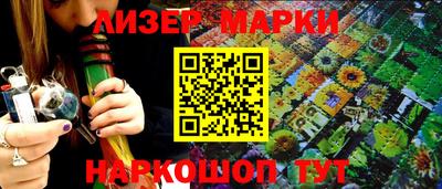 прущая мука Чапаевск