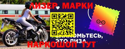 бутират Чебоксары