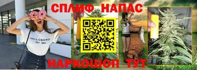 бутират Чебоксары