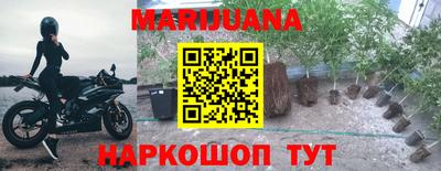 2c-b Чебаркуль