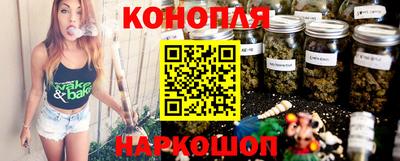 бутират Чебоксары