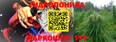 бутират Чебоксары