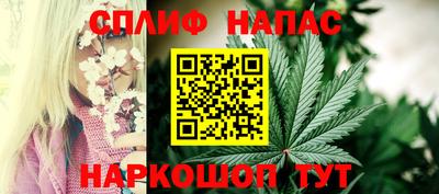 2c-b Чебаркуль
