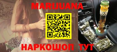 2c-b Чебаркуль