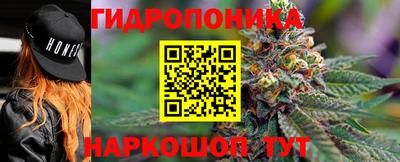 мефедрон Шелехов