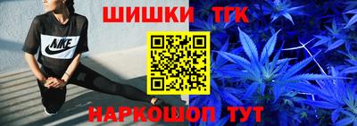 прущая мука Чапаевск