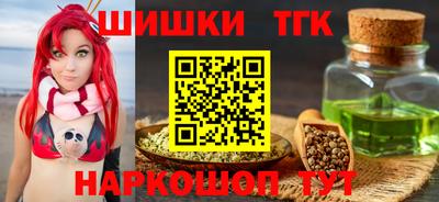 прущая мука Чапаевск