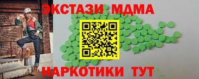прущая мука Чапаевск