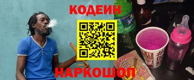 прущая мука Чапаевск