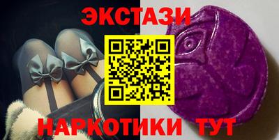 бутират Чебоксары