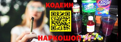 прущая мука Чапаевск