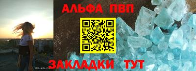 бутират Чебоксары
