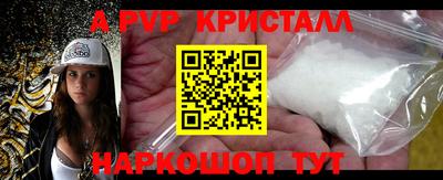 2c-b Чебаркуль