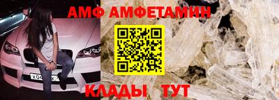 бутират Чебоксары