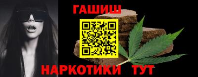 прущая мука Чапаевск