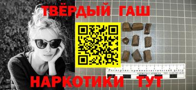 прущая мука Чапаевск