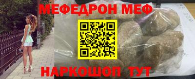 ECSTASY Владикавказ