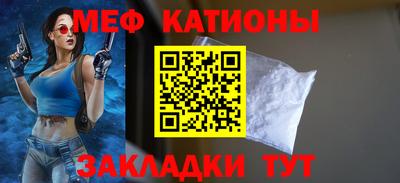 бутират Чебоксары